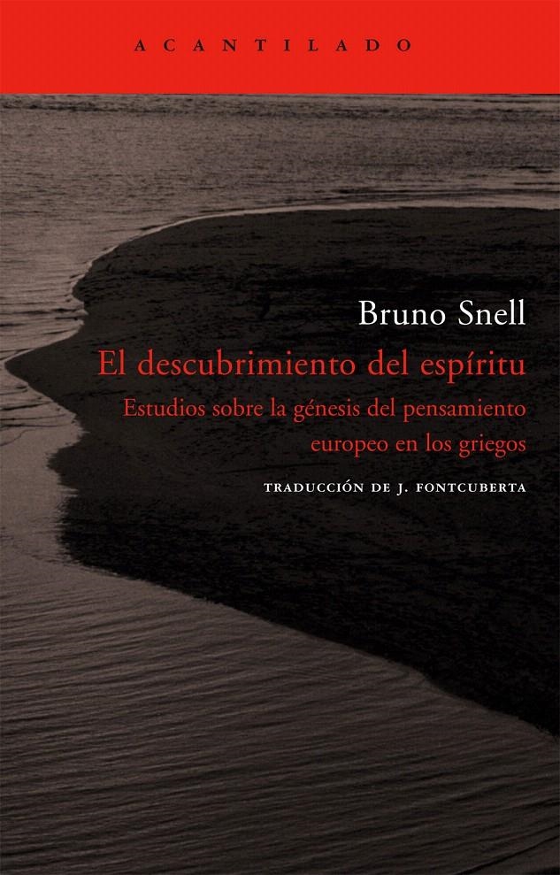 EL DESCUBRIMIENTO DEL ESPÍRITU | 9788496834224 | SNELL, BRUNO