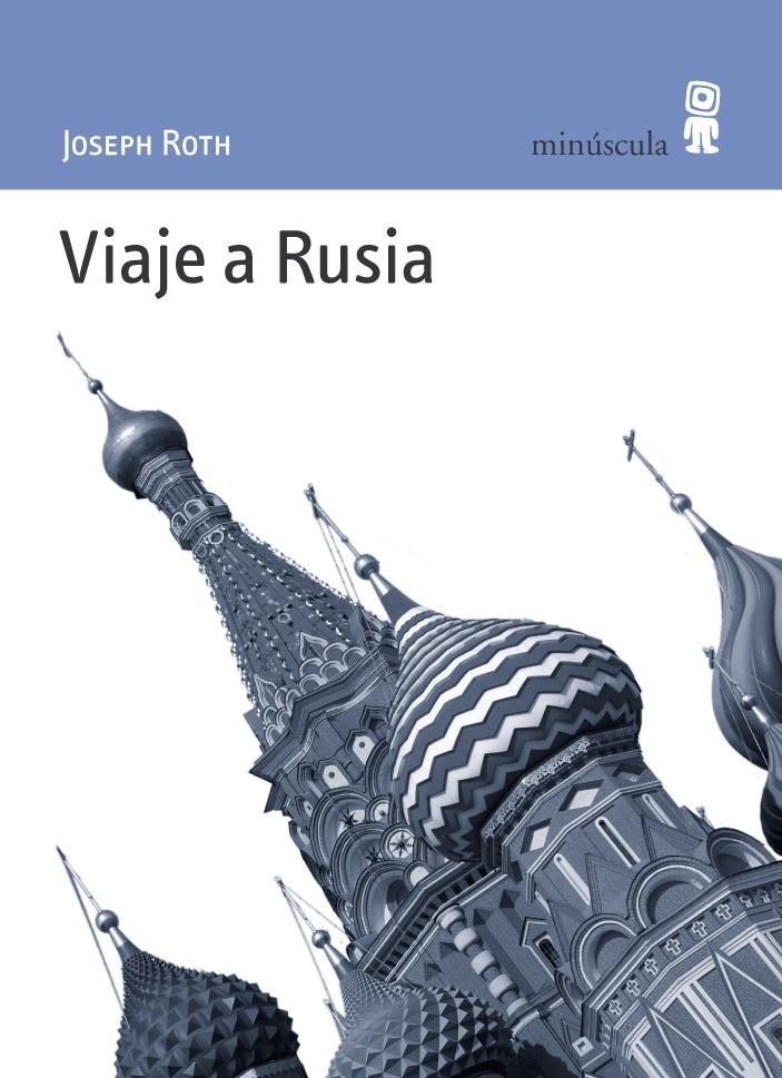 VIAJE A RUSIA | 9788495587374 | ROTH, JOSEPH