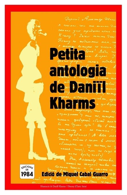 PETITA ANTOLOGIA DE DANIÏL KHARMS | 9788496061903 | KHARMS, DANIÏL