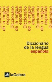 DICCIONARIO DE LA LENGUA ESPAÑOLA | 9788424606855