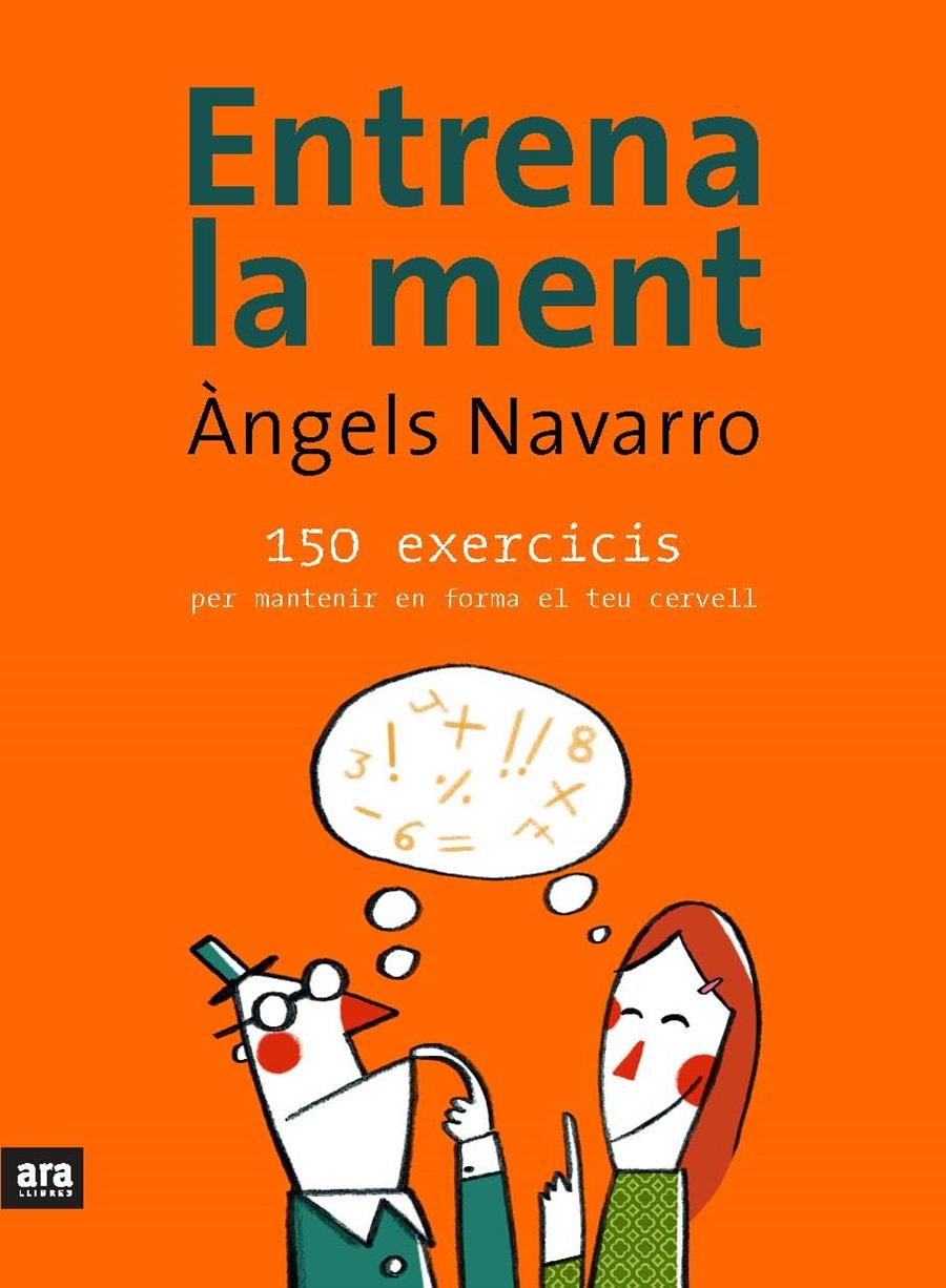 ENTRENA LA MENT | 9788492406937 | NAVARRO, ÀNGELS