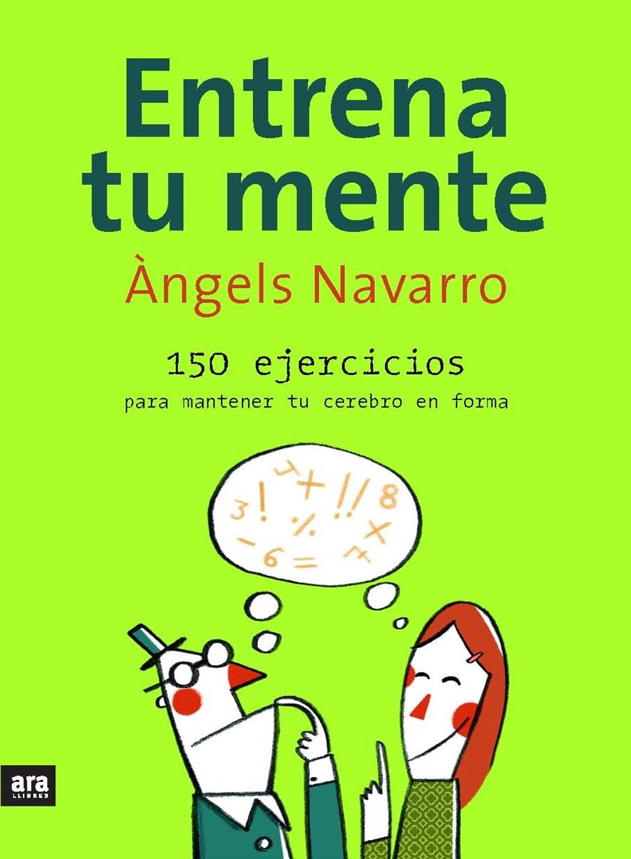 ENTRENA TU MENTE | 9788493660215 | NAVARRO, ÀNGELS