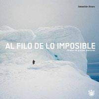 AL FILO DE LO IMPOSIBLE | 9788489662988 | ALVARO LOMBA, SEBASTIAN