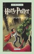 HARRY POTTER Y LA CÁMARA SECRETA | 9788478884957 | ROWLING, J. K.