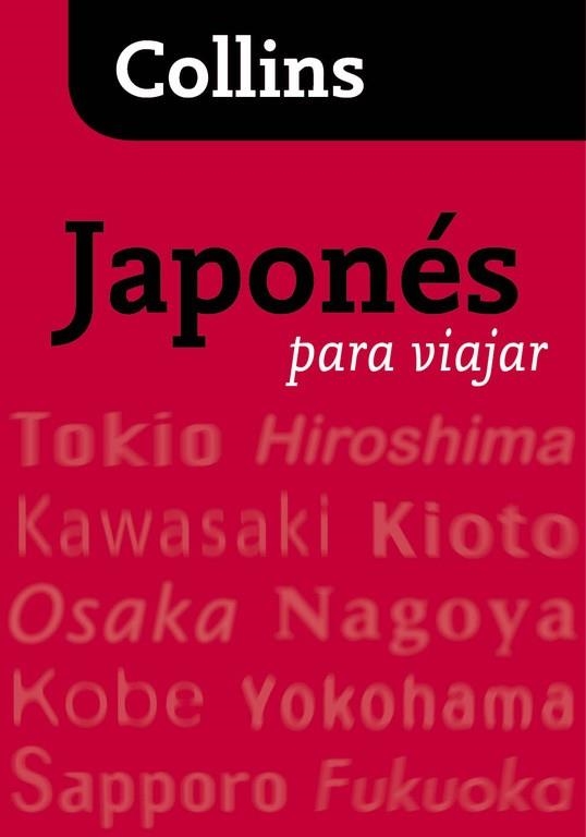 JAPONES PARA VIAJAR | 9788425343803 | AA.VV