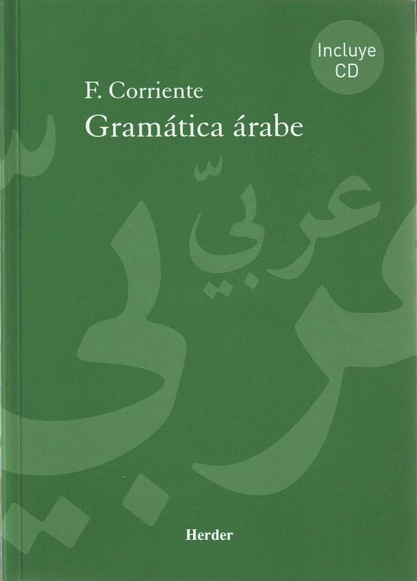 GRAMÁTICA ÁRABE | 9788425424823 | CORRIENTE CÓRDOBA, FEDERICO