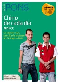 CHINO DE CADA DÍA + CD | 9788484434580 | EDITORIAL