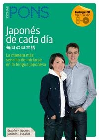 JAPONÉS DE CADA DÍA CDMP3, NUEVA EDICIÓN | 9788484435792 | VARIOS AUTORES