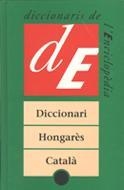 DICCIONARI HONGARÈS-CATALÀ | 9788441225848 | FALUBA, KÁLMÁN/MORVAY, KÁROLY