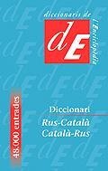 DICCIONARI RUS-CATALÀ / CATALÀ-RUS | 9788441201279 | SZMIDT, DOROTA/ZGUSTOVÁ, MONIKA/BANK, SVETLANA