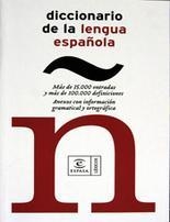 DICCIONARIO LENGUA ESPAÑOLA | 9788467020557 | 06 08