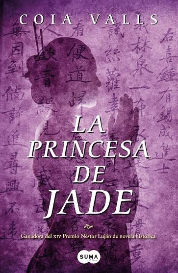 LA PRINCESA DE JADE | 9788483652121 | VALLS, COIA