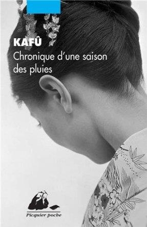 CHRONIQUE D'UNE SAISON DES PLUIES | 9782809709957 | KAFU 