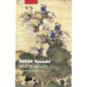 VENT ET VAGUES | 9782809709759 | INOUE YASUSHI