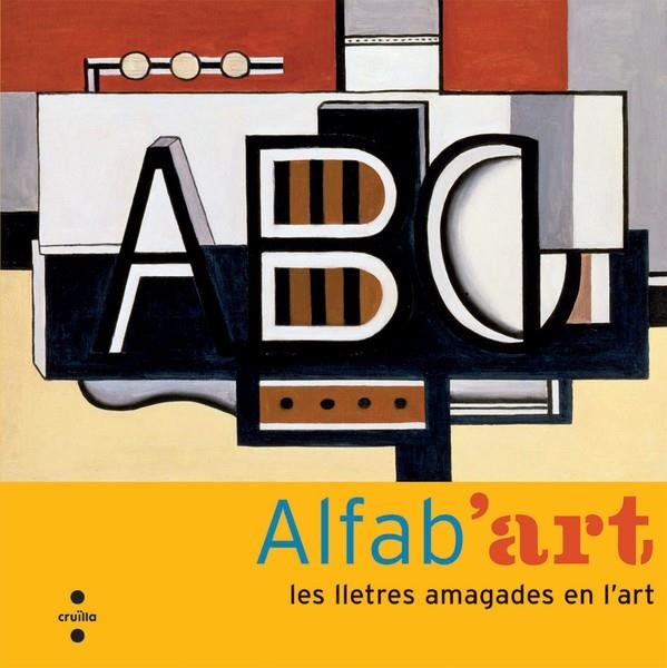 C-ALFAB'ART | 9788466121651 | GUÉRY, ANNE/DUSSUTOUR, OLIVIER