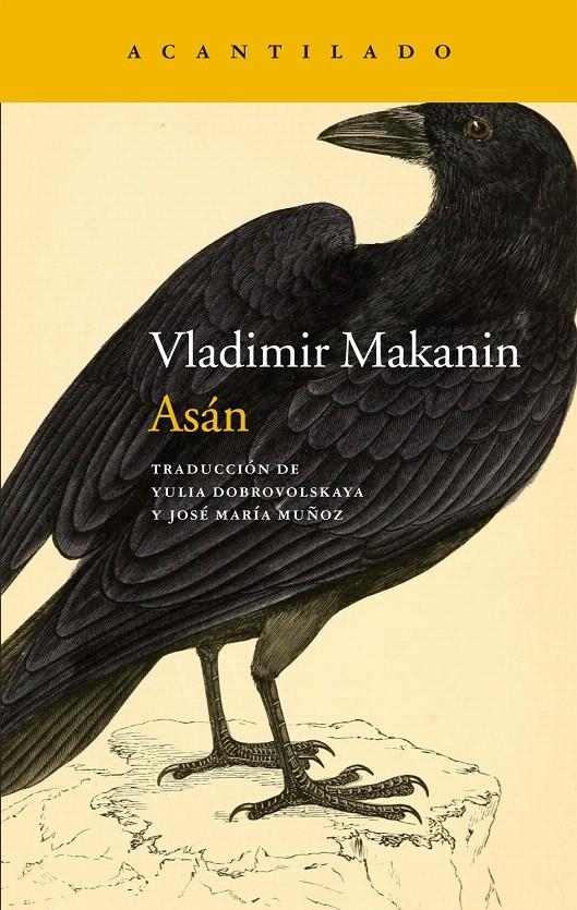 ASÁN | 9788416011407 | MAKANIN, VLADIMIR