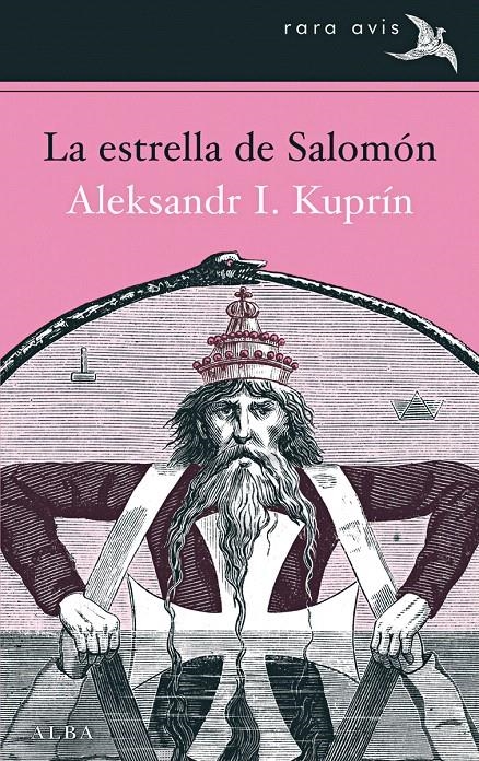 LA ESTRELLA DEL REY SALOMÓN | 9788490651056 | KUPRÍN, ALEKSANDR I.