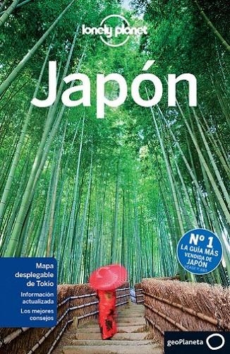 JAPÓN 4 | 9788408124054 | CHRIS ROWTHORN/WENDY YANAGIHARA/KATE MORGAN/REBECCA MILNER/ANDREW BENDER/TRENT HOLDEN/CRAIG MCLACHLA