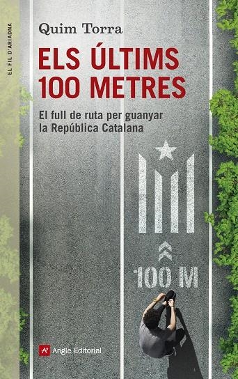 ELS ÚLTIMS 100 METRES | 9788416139996 | TORRA I PLA, QUIM