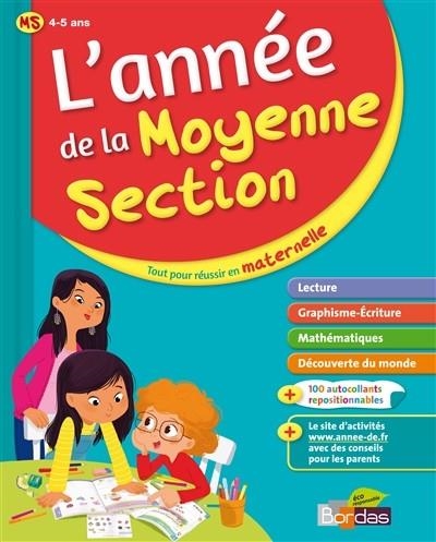 L'ANNÉE DE LA MOYENNE SECTION 4-5 ANS - ÉDITION 2016 | 9782047353158 | GINETTE GRANDCOIN-JOLY, JOSETTE SPITZ, CLAIRE WAROT