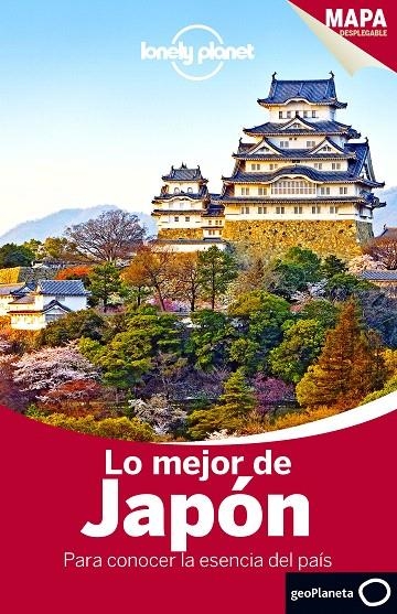 LO MEJOR DE JAPÓN | 9788408148418 | CHRIS ROWTHORN/WENDY YANAGIHARA/RAY BARTLETT/BENEDICT WALKER/SIMON RICHMOND/LAURA CRAWFORD/REBECCA M