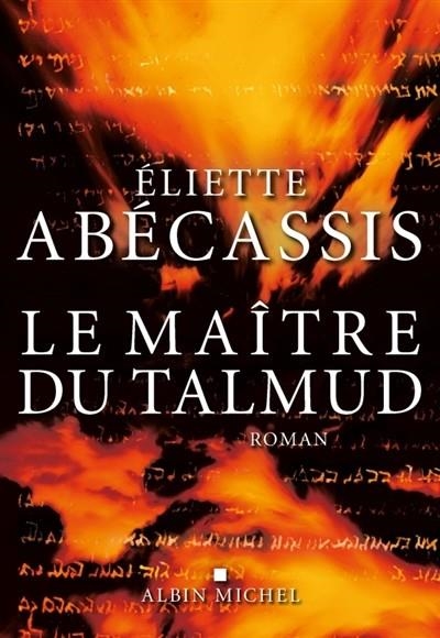 LE MAÎTRE DU TALMUD  | 9782226328656 | ABÉCASSIS, ELIETTE