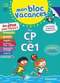 MON BLOC VACANCES - DU CP AU CE1 - ÉDITION 2018 | 9782210758988 | COLLECTIF