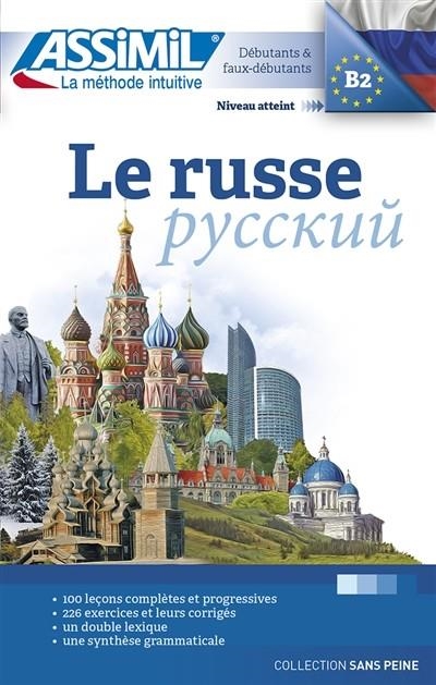 LE RUSSE : DÉBUTANTS & FAUX DÉBUTANTS : NIVEAU ATTEINT B2 | 9782700507102 | MELNIKOVA-SUCHET, VICTORIA