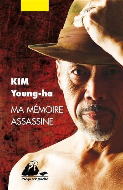 MA MÉMOIRE ASSASSINE | 9782809712445 | KIM, YOUNG-HA