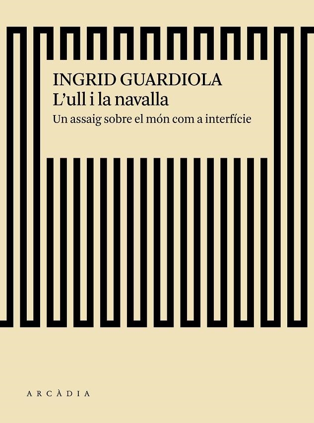 L'ULL I LA NAVALLA | 9788494717475 | GUARDIOLA SÁNCHEZ, INGRID