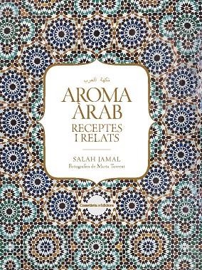 AROMA ÀRAB | 9788490347645 | JAMAL, SALAH