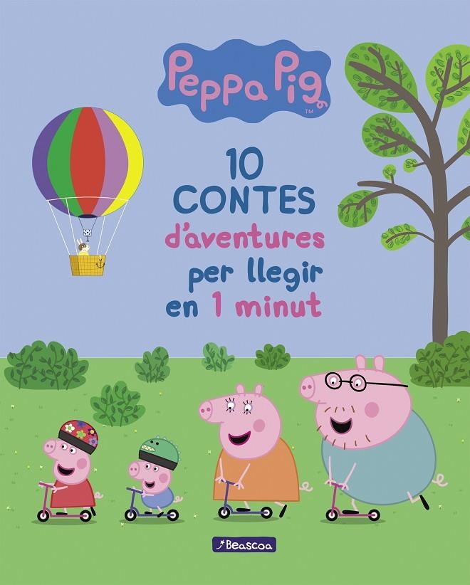 10 CONTES D'AVENTURES PER A LLEGIR EN 1 MINUT (LA PORQUETA PEPA. PRIMERES LECTUR | 9788448849863 | VARIOS AUTORES,