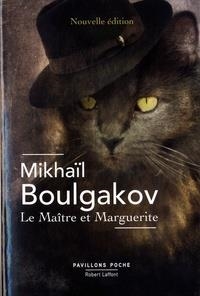 LE MAÎTRE ET MARGUERITE | 9782221221136 | BOULGAKOV, MIKHAÏL 