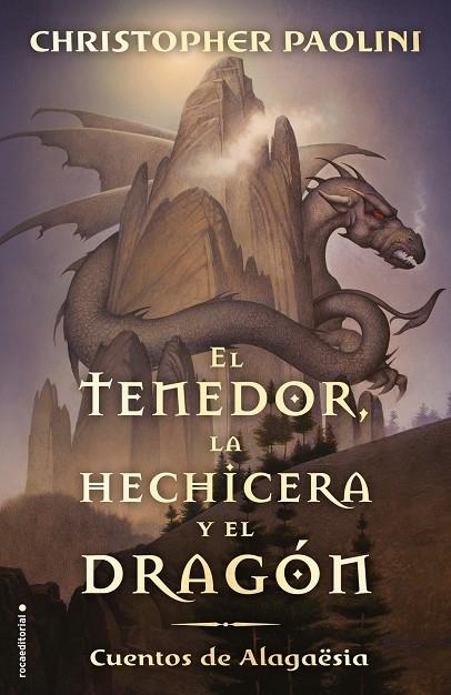 EL TENEDOR, LA HECHICERA Y EL DRAGÓN | 9788417541804 | PAOLINI, CHRISTOPHER