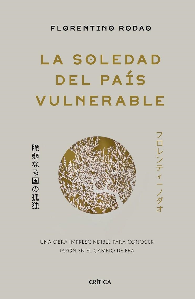 LA SOLEDAD DEL PAÍS VULNERABLE | 9788491990697 | RODAO, FLORENTINO