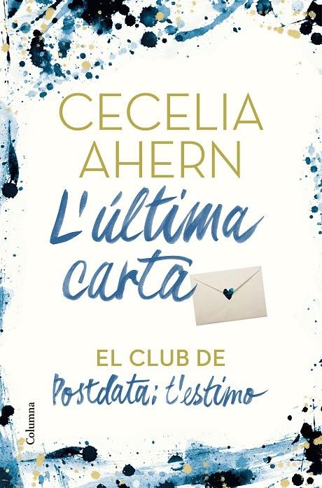 L'ÚLTIMA CARTA | 9788466425896 | AHERN, CECELIA