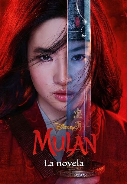 MULÁN. LA NOVELA | 9788417062163 | DISNEY