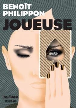 JOUEUSE | 9791037500663 |  BENOIT PHILIPPON