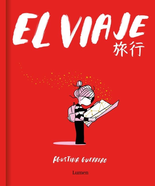 EL VIAJE (LA VOLÁTIL) | 9788426407559 | GUERRERO, AGUSTINA