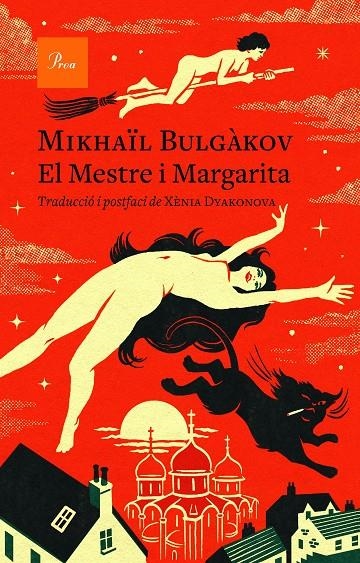 EL MESTRE I MARGARITA | 9788475888781 | BULGÀKOV, MIKHAÏL