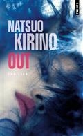 OUT | 9782757889008 | KIRINO, NATSUO