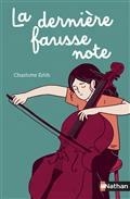 LA DERNIÈRE FAUSSE NOTE | 9782092594193 | ERLIH, CHARLOTTE