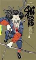 SHIKANOKO, LIVRE 1. L'ENFANT DU CERF  | 9782075133890 | HEARN, LIAN