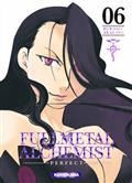 FULLMETAL ALCHEMIST PERFECT VOLUME 6 | 9782380710625 | ARAKAWA, HIROMU