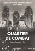 QUARTIER DE COMBAT : LES ENFANTS DU 19E | 9782207161302 | SISSOKO, ABDOULAYE/ HARROUSSI, ZAKARIA