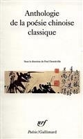 ANTHOLOGIE DE LA POÉSIE CHINOISE CLASSIQUE | 9782070322190 | V.V.A.A.