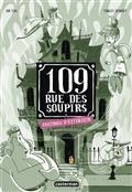 109, RUE DES SOUPIRS FANTÔMES D'EXTÉRIEUR | 9782203218451 | MR TAN / YOMGUI