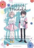 LE SECRET DE MADOKA VOLUME 1 | 9782382120446 | KINGYOBACHI, DEME