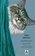 LES MÉMOIRES D'UN CHAT | 9782330120009 | ARIKAWA, HIRO