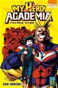 MY HERO ACADEMIA VOLUME 1, IZUKU MIDORIYA : LES ORIGINES | 9782355929489 | HORIKOSHI, KOHEI